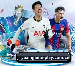 亚新体育 APP - yaxin